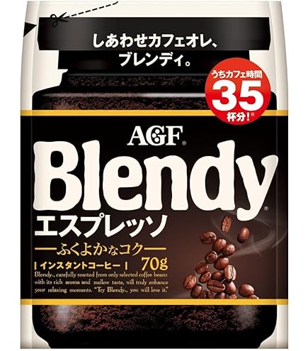 Amazon.co.jp: AGF ちょっと贅沢な珈琲店 スペシャル・ブレンド袋